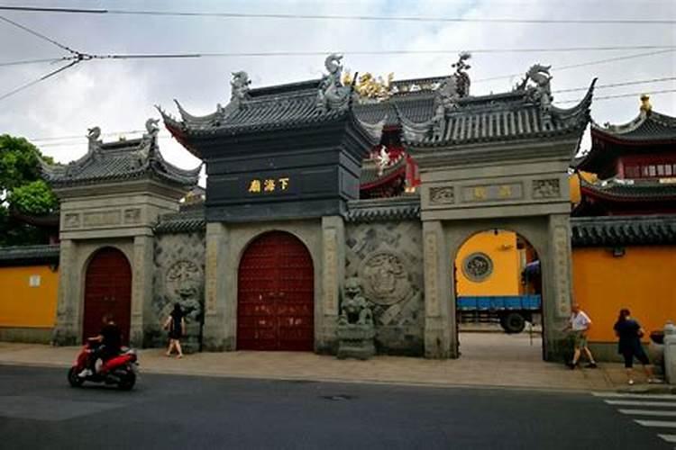 阴差阳错在日柱是什么意思