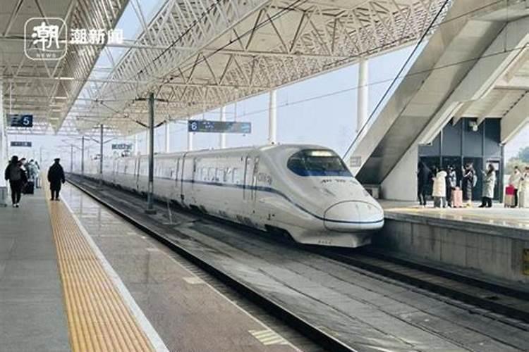 2022年火车票可以提前多久买？