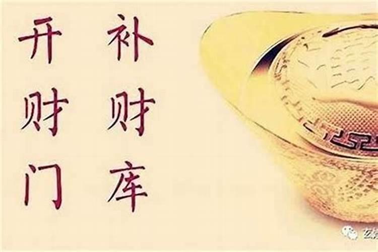 清明节女儿可以回家上坟吗
