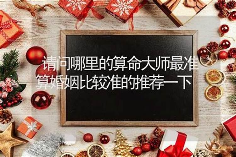 关于立冬的风俗、相关知识