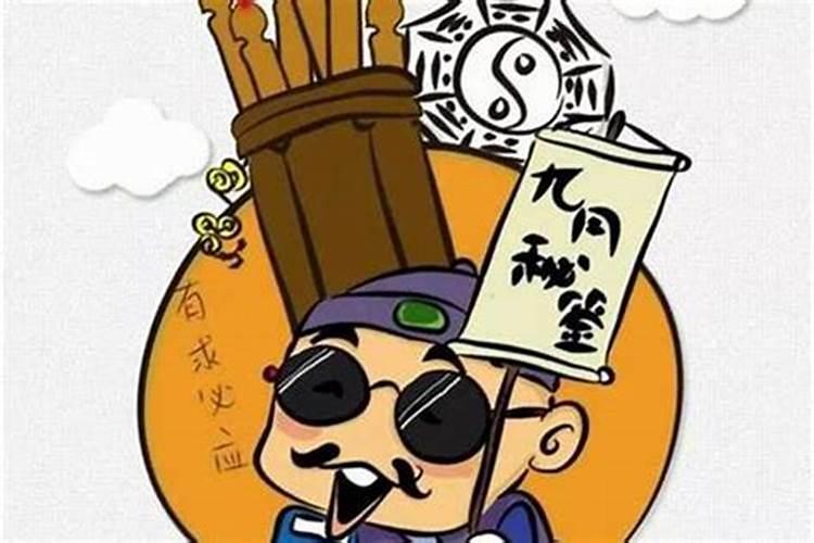 运势不好,犯小人怎么办？