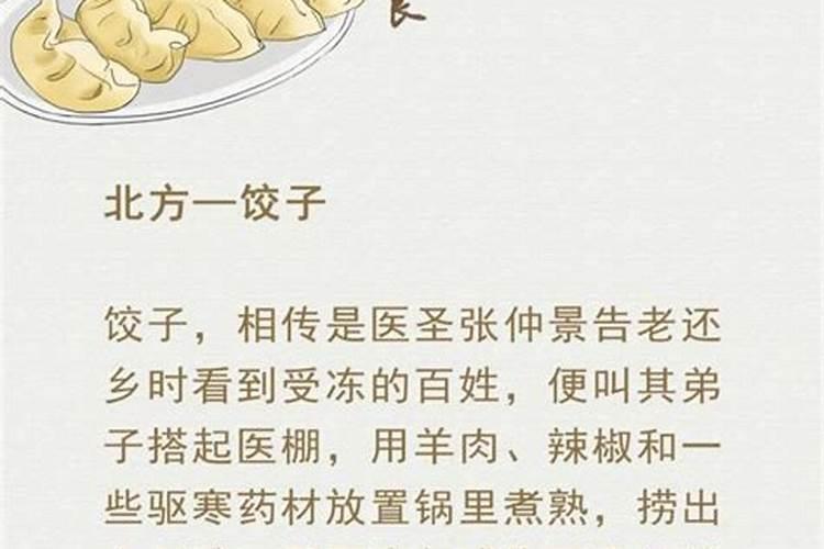 在福州一般都去哪些地方烧香拜佛？