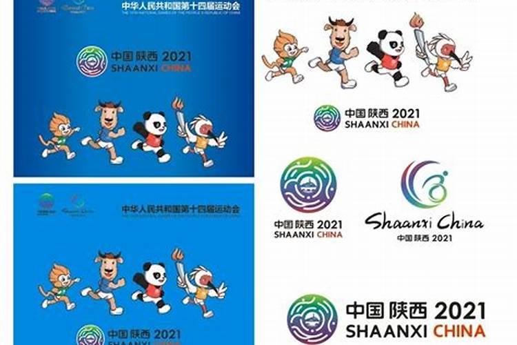 你如何看待西安司机捡到全运会金牌误以为月饼这件事？
