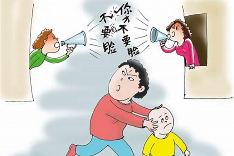 梦见和以前的邻居说话