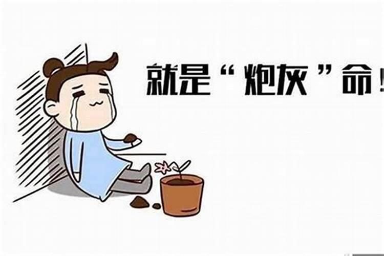 梦见马桶坏了移位了