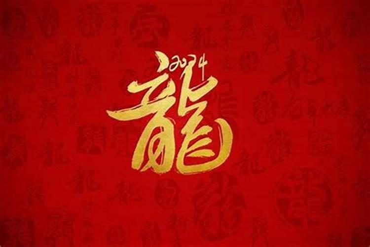兔值太岁如何化解2023