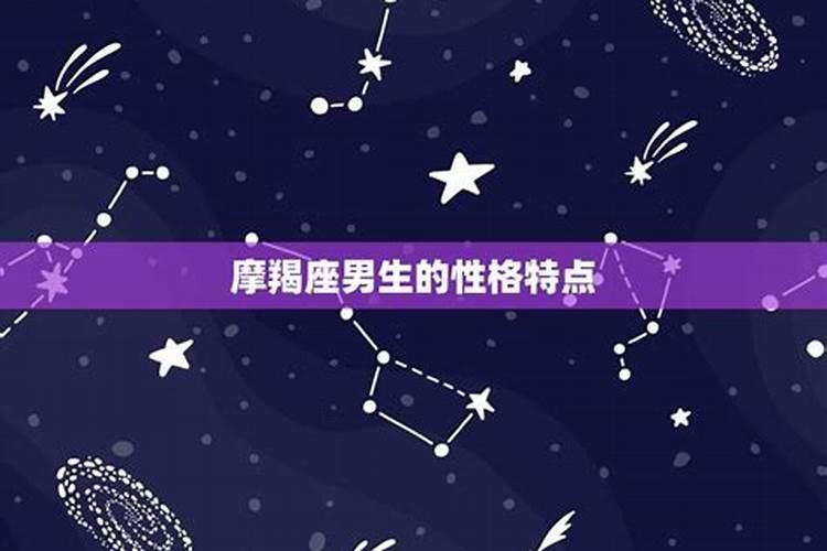 2025猪犯太岁佩戴什么