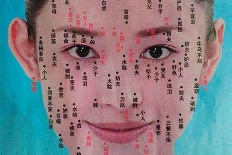 年轻人死了煞气重吗