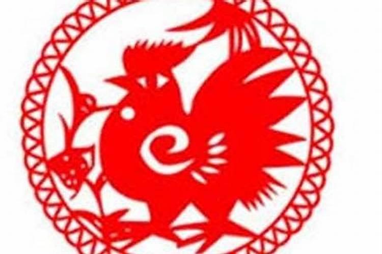 69年属鸡女2024年下半年运势