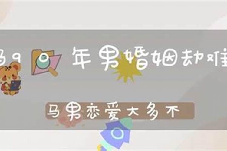 甘肃定西过端午节的习俗