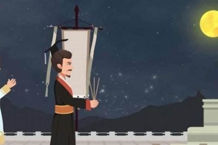 三目童子攻略