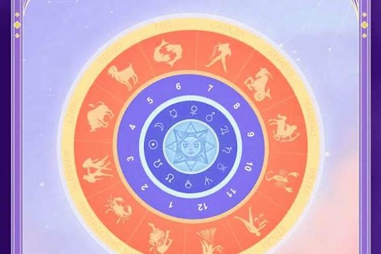 哪一年的农历七月十五是阳历八月三十号