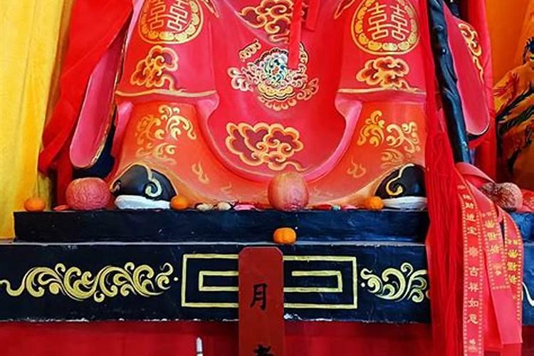 阴债三百贯是多少
