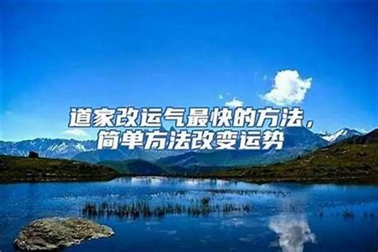 考试运气不好怎么办？
