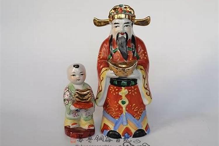 带金童玉女的财神是什么财神