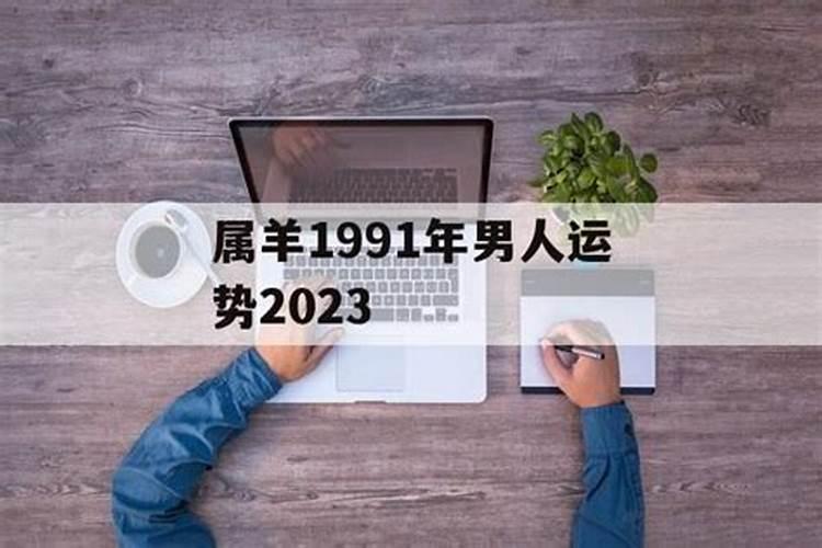 梦见开车翻车了人没事是什么意思