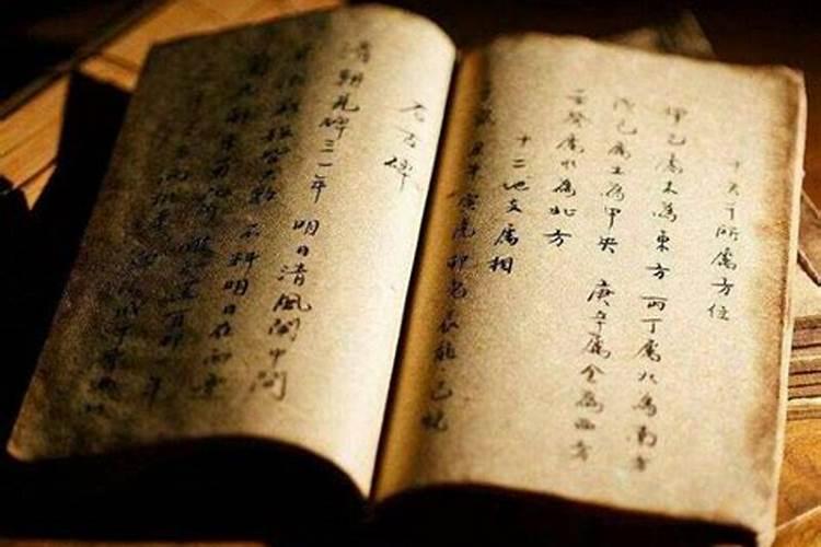 请大师帮看看此八字,明年戊葵合化火是不是对我不利？有什么办法补救？