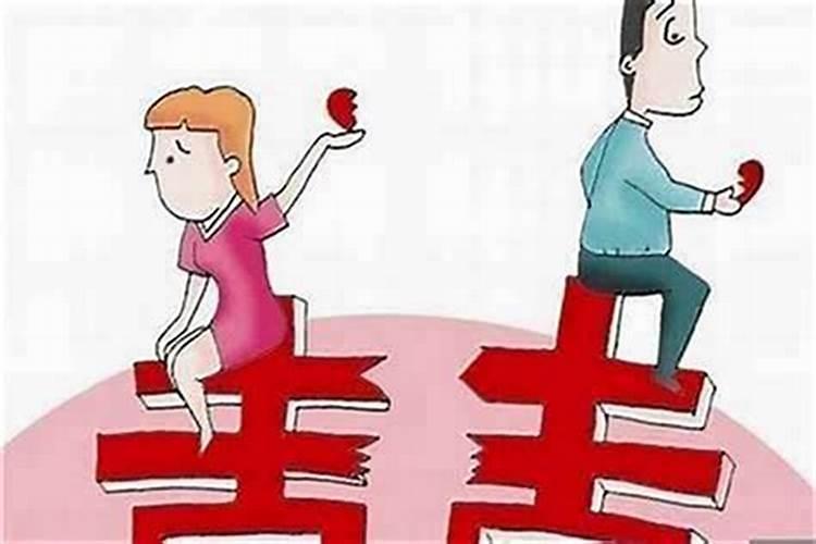 属鼠男人和属鸡女人相配吗