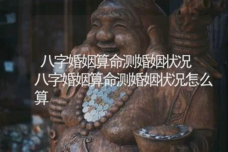属牛十月份运势如何呢