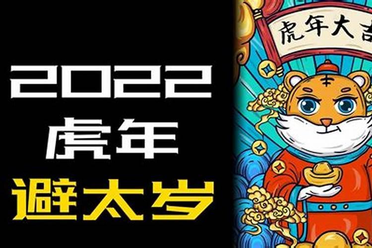 文昌塔需要开光吗 在风水上的作用