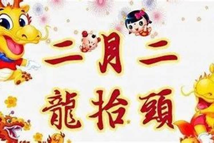 青岛平度市店子镇女方出嫁,按照那边的结婚风俗,比如订婚时给女方多少钱...