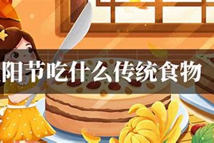 冬至的来历和风俗和传说是什么 有关冬至的来历和传说介绍