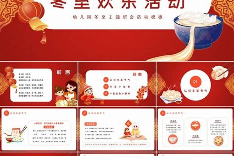 命格分析什么样的人不适合做领导？
