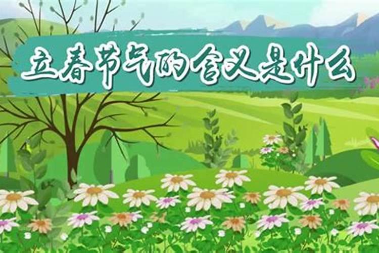 梦见与旧情人在一起的预兆