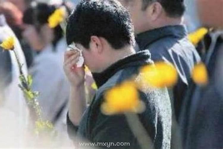 梦见死去的亲人哭有什么征兆