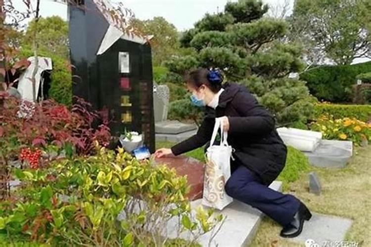 清明节当天可以上坟吗什么时间上坟最好