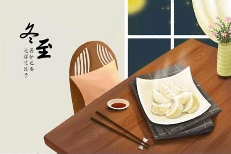 丁未羊今年每月运程 67年属羊56岁命中注定2024
