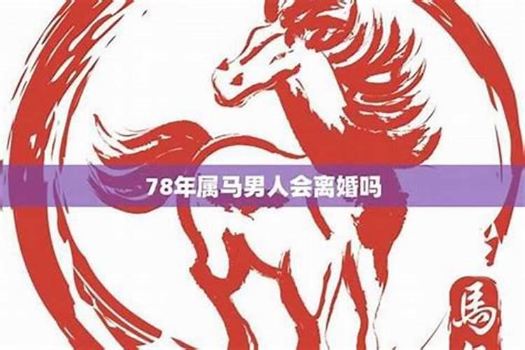 梦见领导到家的预兆