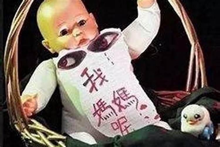 宝宝未成形堕胎
