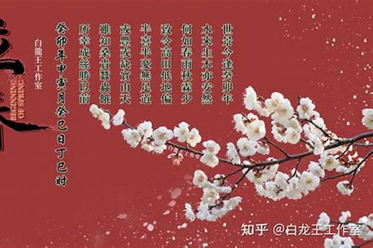 运气不好怎么转运,否极泰来