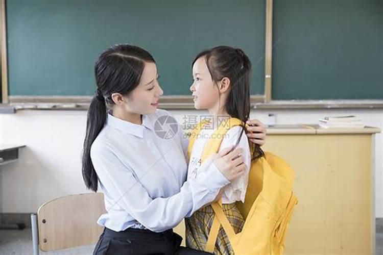 怎么看八字的合和冲,八字有冲有合如何看