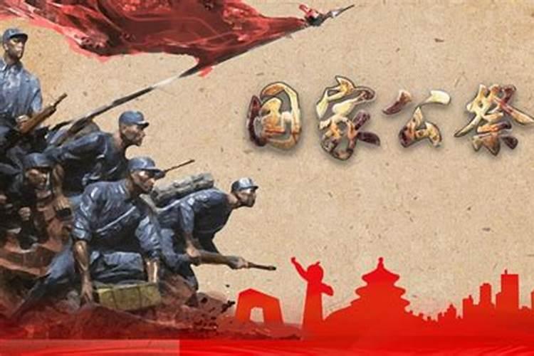 去除灾气带什么