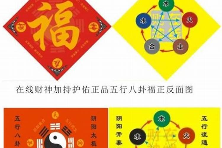 梦见厕所很脏是什么意思