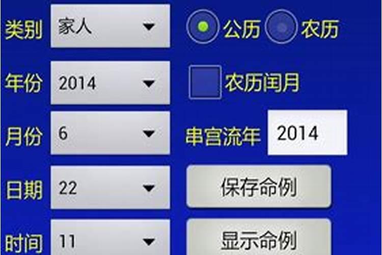 夫妻五行相生相克超准,夫妻五行相克佩带什么化解？
