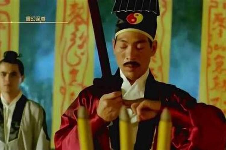 网上八字合婚靠谱吗,八字合婚可以相信吗
