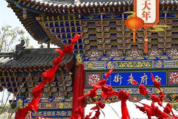 2024年初二是几号