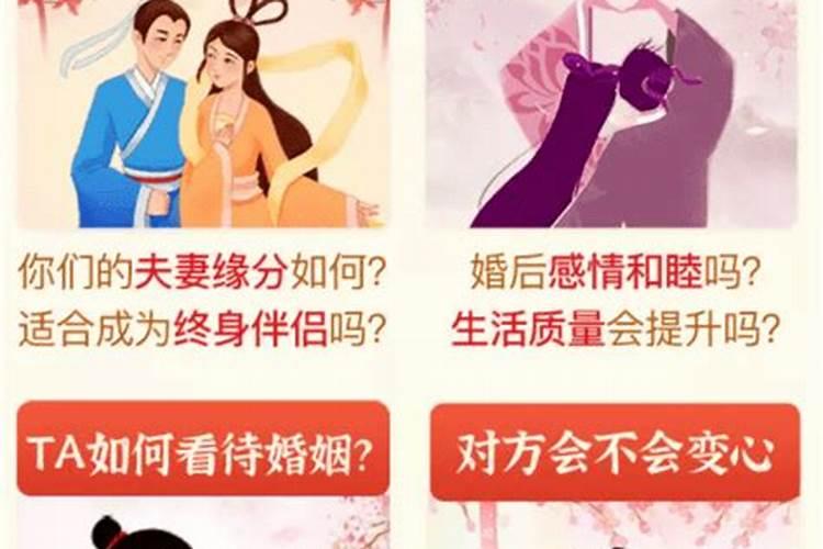 梦见和很多人在一起吃饭是什么征兆
