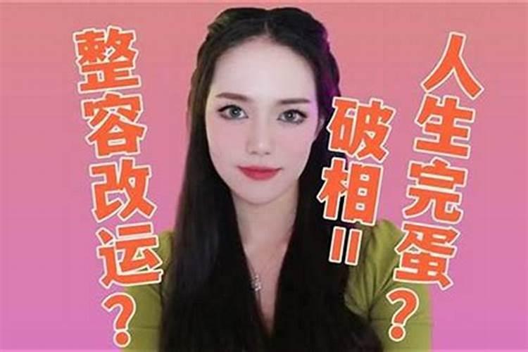 怎样为堕胎灵婴超度