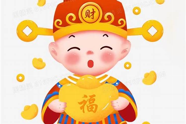 跃进小财神介绍