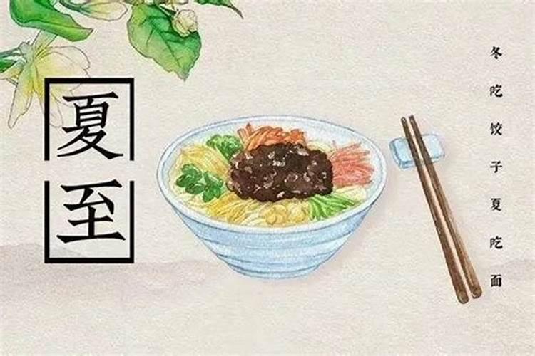 家乡的风俗500字六年级作文