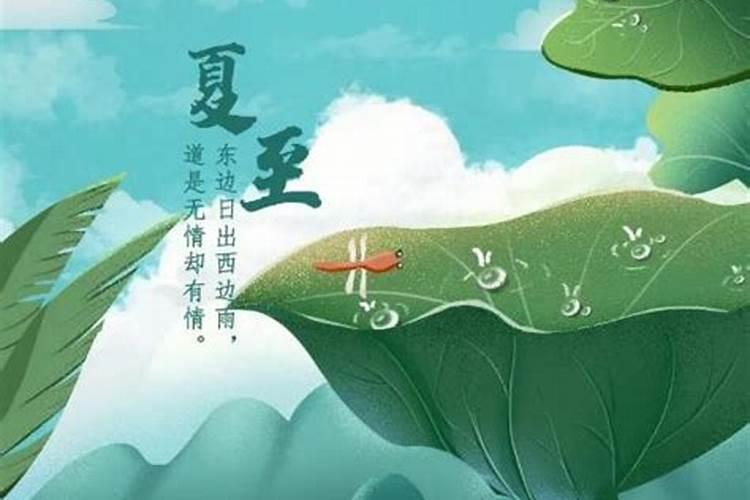 2025年法定节假日放假时间表