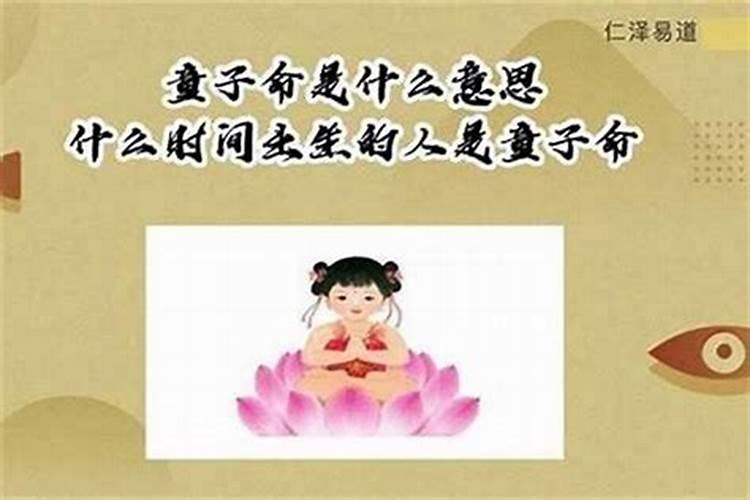2022年1月哪天适合修门