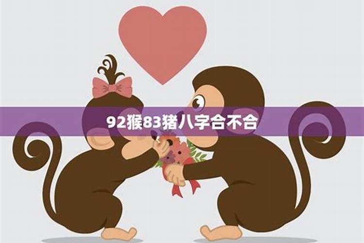 梦见妻子有外遇被发现