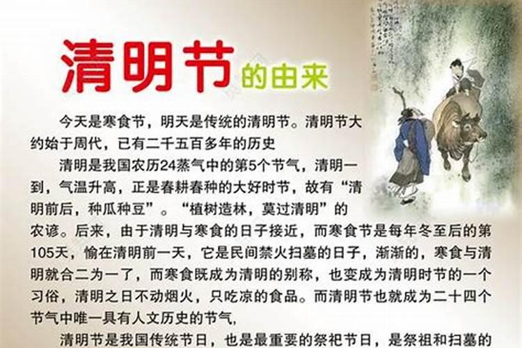 梦到去世的老人给现金