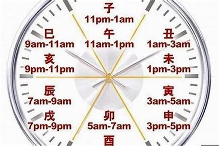 79年属羊人2025年运势及每月运势