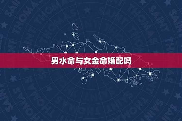 梦见和学生争吵的预兆